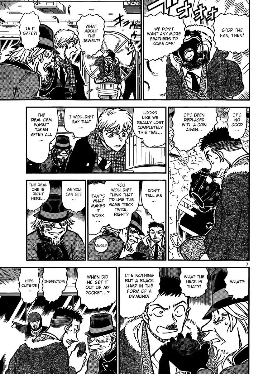 Magic Kaitou Chapter 33 8